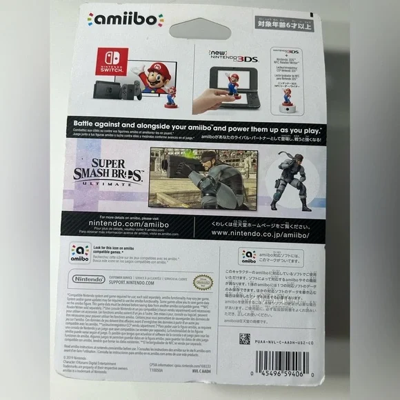 Nintendo - Super Smash Bros. - Metal Gear Solid - Snake Amiibo - 📦🐍🔫 - Picture 2 of 4